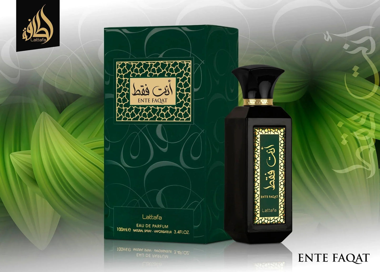 Lattafa Parfüm Ente Faqat Eau de Parfum 100ml