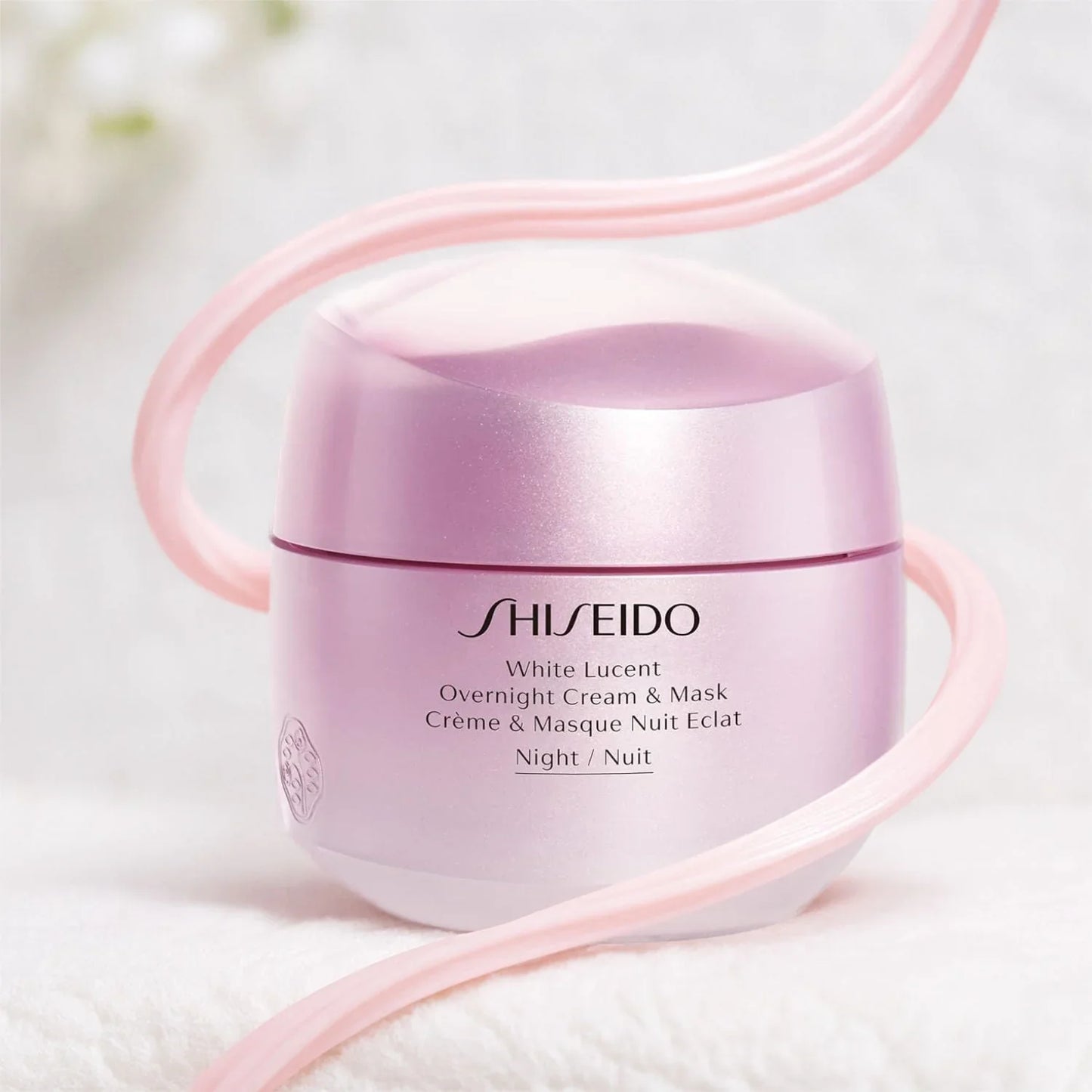 Shiseido White Lucent Overnight Cream & Mask 75 ml