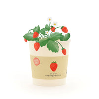 Du bist unentbeerlich - Becher