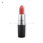 MAC Powder Kiss Lipstick - BLACK ELIXIR - Maison de Parfum