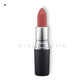 MAC Powder Kiss Lipstick - BLACK ELIXIR - Maison de Parfum