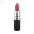 MAC Powder Kiss Lipstick - BLACK ELIXIR - Maison de Parfum
