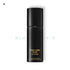 Tom Ford Noir Extreme Over Body Spray - BLACK ELIXIR - Maison de Parfum
