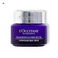 L`Occitane Immortelle Precieuse Eye Contour - BLACK ELIXIR - Maison de Parfum