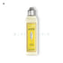 L`Occitane Verveine Agrumes Fresh Body Milk - BLACK ELIXIR - Maison de Parfum
