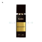GRITTI Black Collection Biassanòt Eau de Parfum - BLACK ELIXIR - Maison de Parfum