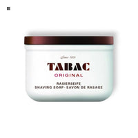 Tabac Shaving Soap Bowl - BLACK ELIXIR - Maison de Parfum