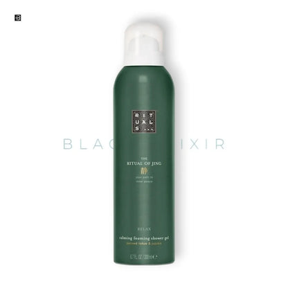 RITUALS... The Ritual of Jing Relax Foaming Shower Gel - BLACK ELIXIR - Maison de Parfum