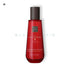 RITUALS... The Ritual of Ayurveda Dry Body Oil - BLACK ELIXIR - Maison de Parfum