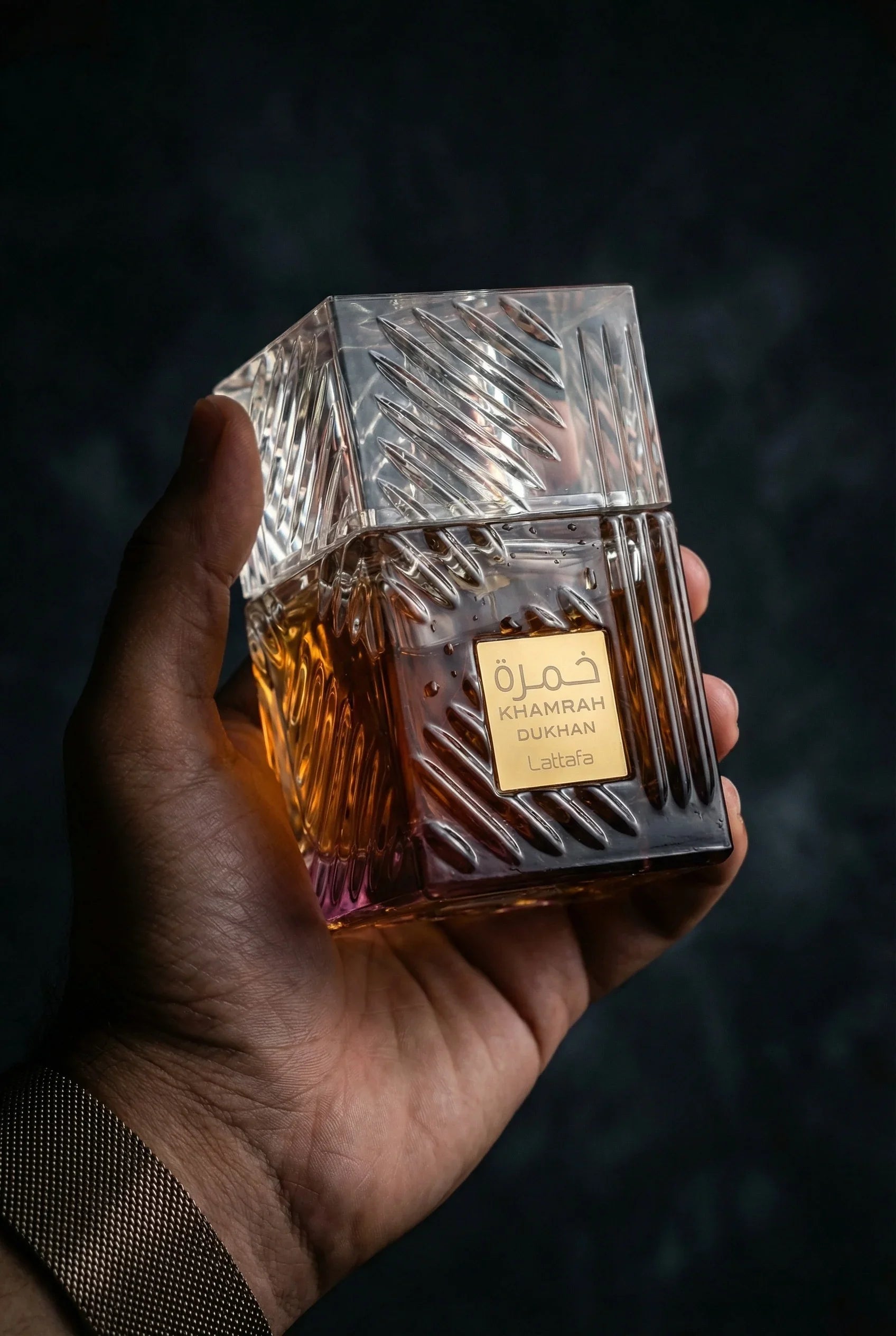 Lattafa Khamrah Dukhan Eau de Parfum