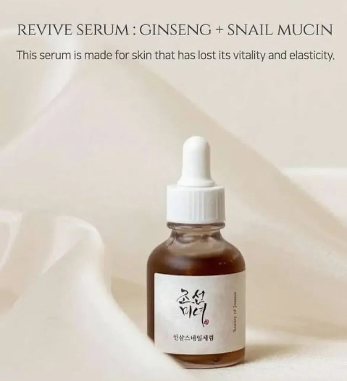 Beauty of Joseon Revive Serum : Ginseng + Snail Mucin