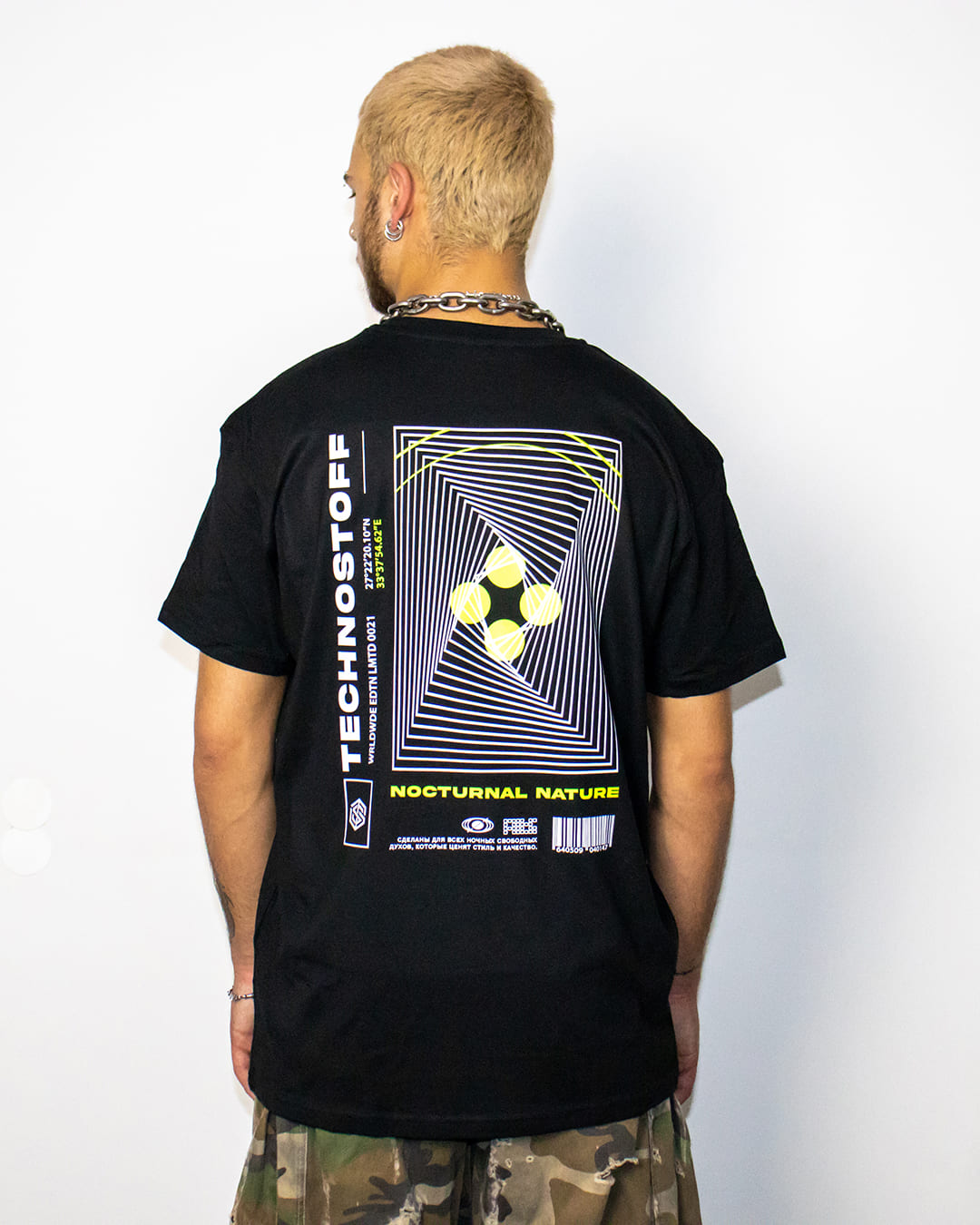 Nocturnal Nature T-Shirt (black, unisex)