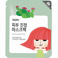 Yadah | Soothing Mask Pack - 25 g