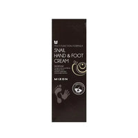 MIZON | Hand And Foot Cream (Snail) - 100 ml