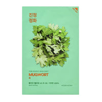 Holika Holika | Pure Essence Mask Sheet – Mugwort – 23 ml