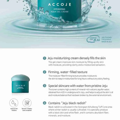 Accoje | Hydrating Aqua Gel Cream - 50 ml