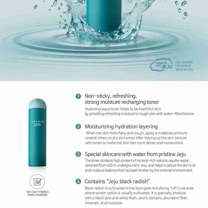 Accoje | Hydrating Aqua Toner - 130 ml