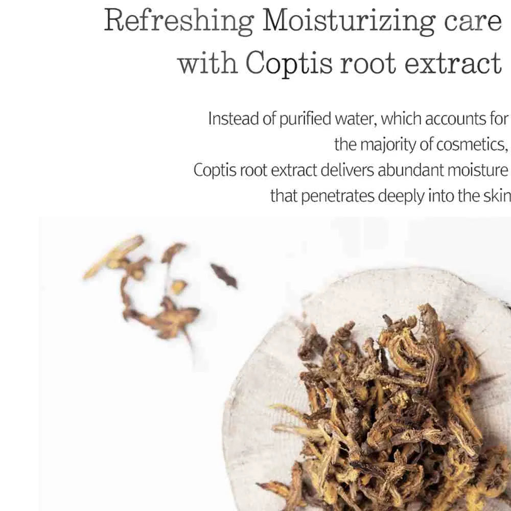 Pyunkang Yul | Moisture Cream - 100 ml