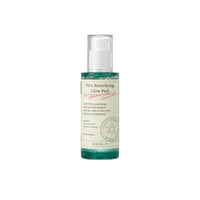 AXIS-Y I PHA Resurfacing Glow Peel - 50 ml