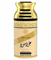 Lattafa Oud Mood (Gold) 250ml
