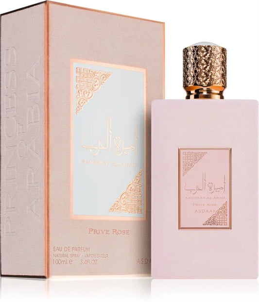 Lattafa Parfüm Ameerat Al Arab Prive Rose Eau de Parfum 100ml