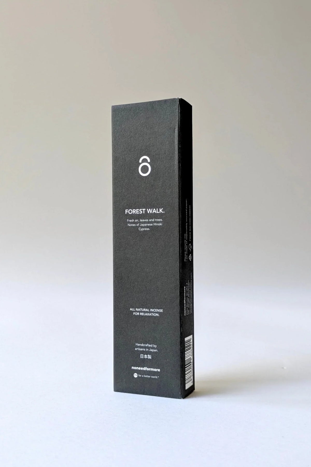 no need for more - Natürliche Räucherstäbchen - 