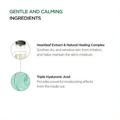 ANUA Heartleaf 70% Daily Lotion