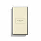 Jo Malone Cologne Intense Jasmin Sambac & Marigold