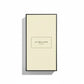 Jo Malone Cologne Pavot & Orge