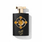 Lattafa Pride Al Qiam Gold Eau de Parfum