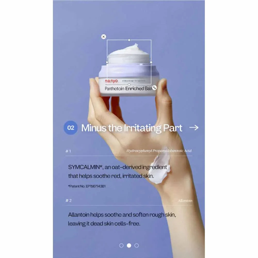 ma:nyo | Panthetoin Enriched Balm - 80 ml