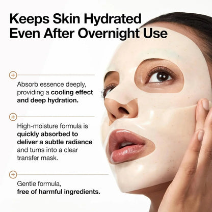 Anua Rice 70 Glow Collagen Mask 4er Pack