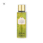 collection-prestige-coco-delice-parfmnebel-250-mlpng-18870 - BLACK ELIXIR - Maison de Parfum
