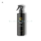 collection-prestige-indigo-home-spraywebp-9448 - BLACK ELIXIR - Maison de Parfum