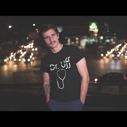 Dr. Uff T-Shirt (schwarz / unisex)