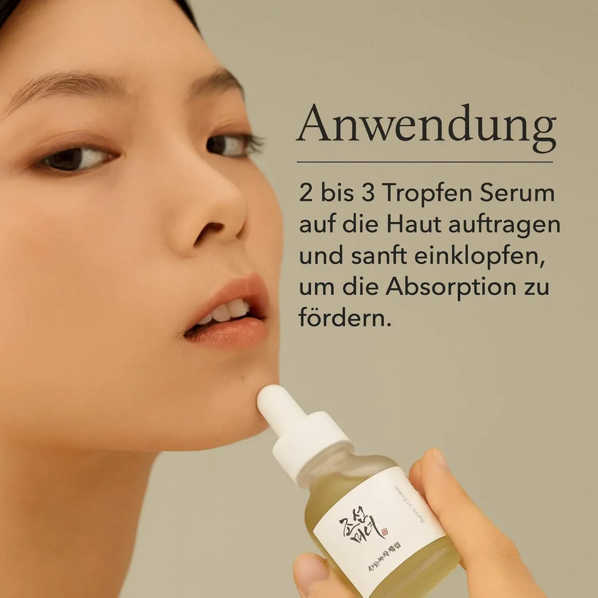 Beauty of Joseon Calming Serum Green Tea Panthenol 30 ml