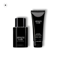Emporio Armani Code Set Eau de Toilette