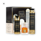 Lattafa Khamrah Set Eau de Parfum