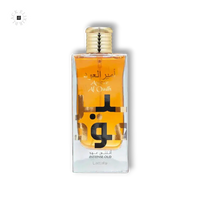 Lattafa Parfüm Ameer Al Oudh Intense Oud Eau de Parfum
