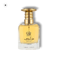 Lattafa Parfüm Mazaaji Eau de Parfum