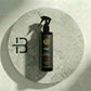 Collection Prestige Indigo Home Spray