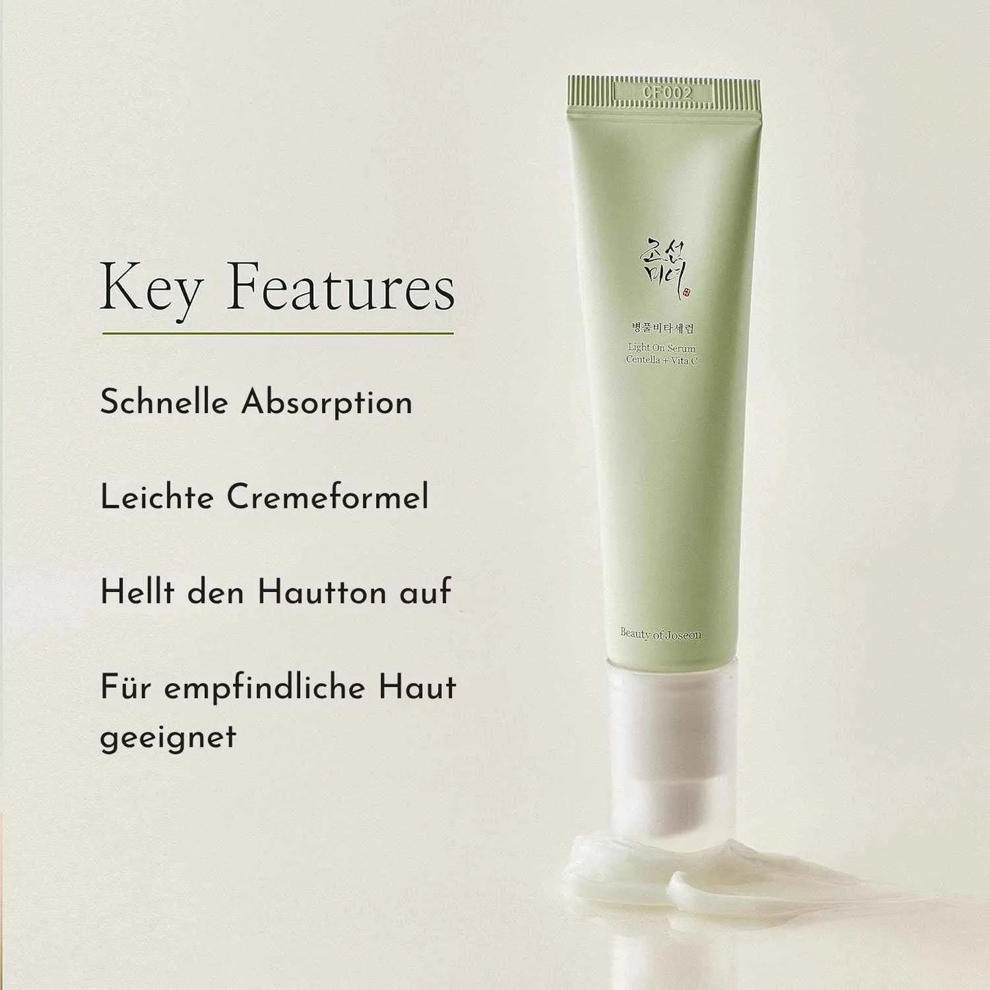 Beauty of Joseon Light On Serum Centella + Vita C 30ml