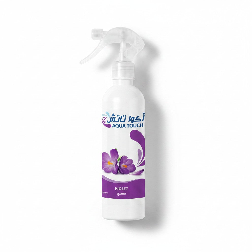 Frida Home Air Freshener Violet