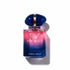 Giorgio Armani My Way Le Parfum – Ansicht 1