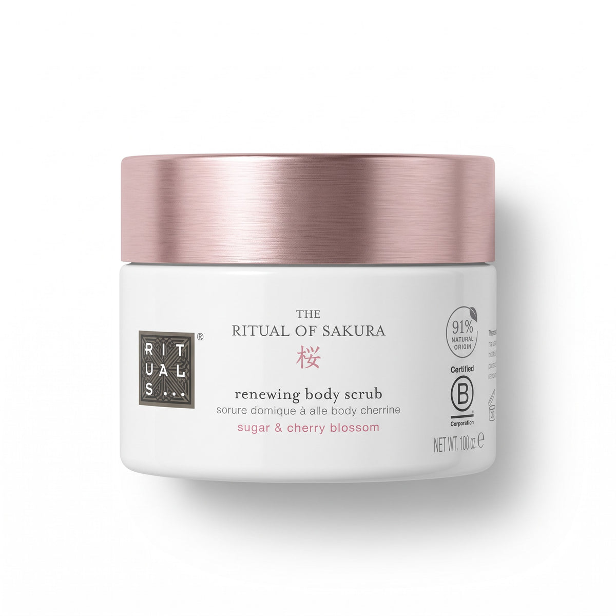 Rituals... Sakura Body Scrub