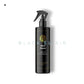 spray-textile-collection-prestige-indigo-photoroom-2webp-9460 - BLACK ELIXIR - Maison de Parfum