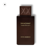 Swiss Arabian Shaghaf Amber Infusion Eau de Parfum
