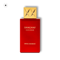 Swiss Arabian Shaghaf Oud Ahmar Eau de Parfum