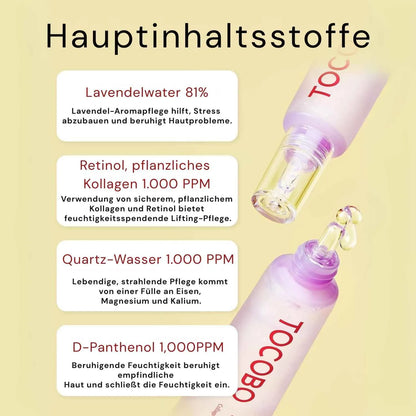 Tocobo Collagen Brightening Eye Gel Cream 30ml