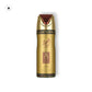 Lattafa Ajwad Deo Spray - BLACK ELIXIR - Maison de Parfum